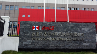 LEED gold certification