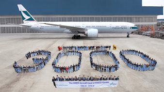 HAECO Xiamen celebrates 3,000th aircraft input