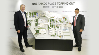 One Taikoo Place tops outOne Taikoo Place tops out