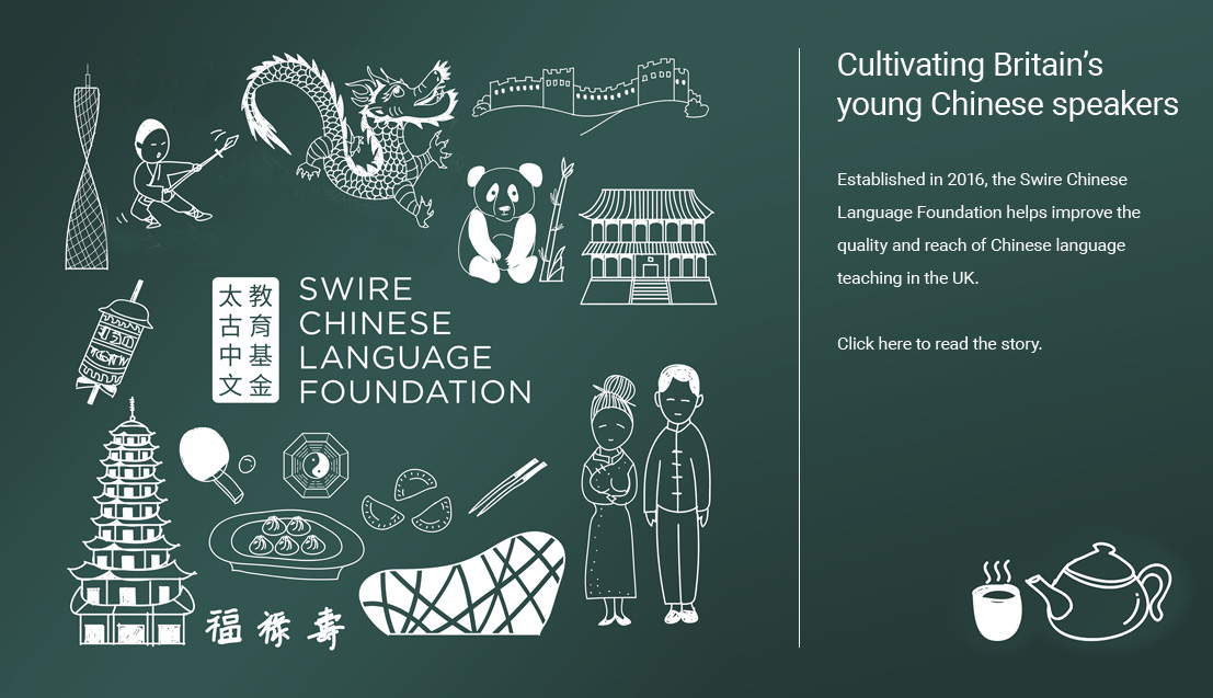 Cultivating Britain’s young Chinese speakers