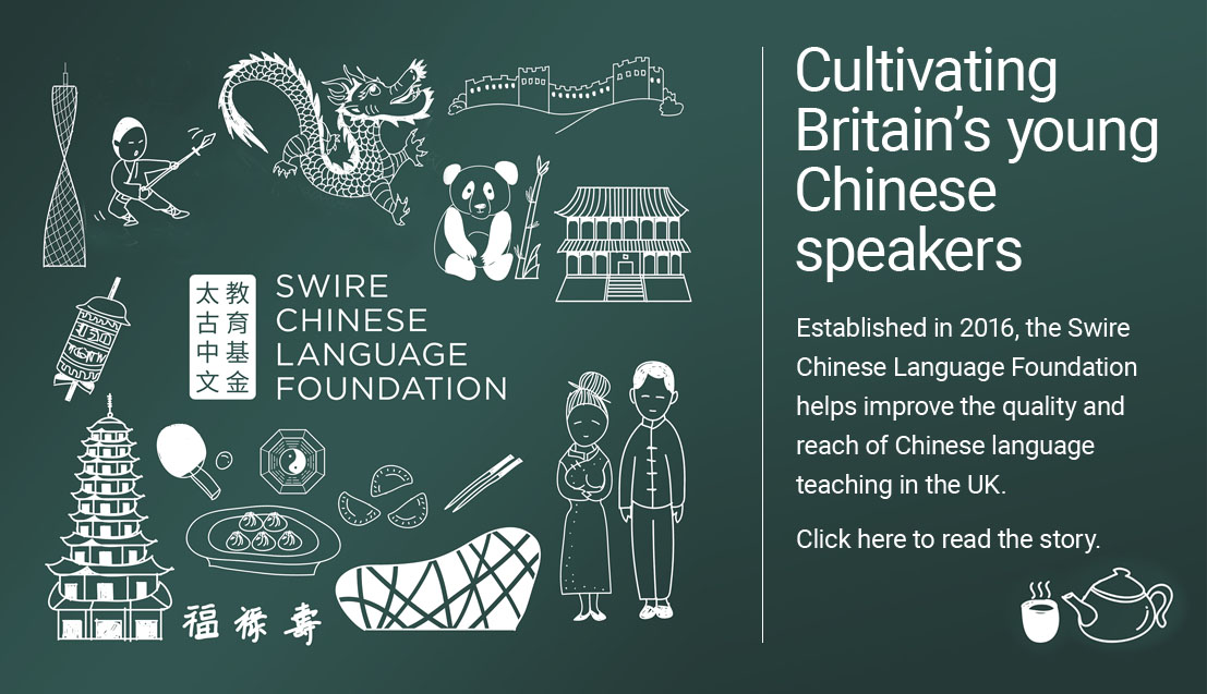 Cultivating Britain’s young Chinese speakers