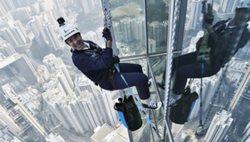 HK Vertical 1000