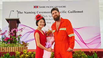 SPO welcomes two G-class vessels
