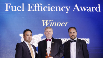 Recognition for fuel efficiency