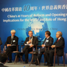 Hong Kong's changing role