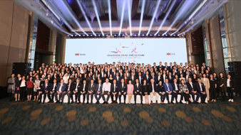 Swire China Conference 2018 – Innovate Into the Future