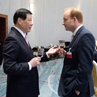 International Business Leaders' Advisory Council for the Mayor of Shanghai