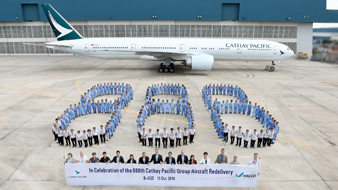 Milestone aircraft redelivery