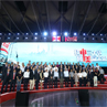 Three decades of operation