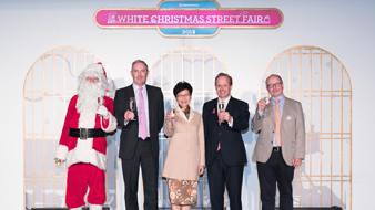 Celebrating Christmas for a good cause