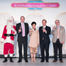 Celebrating Christmas for a good cause