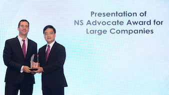 Leading accolade