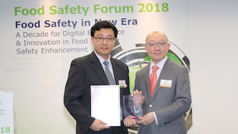 Award for food safety