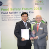 Award for food safety