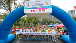 Intra-group running competition