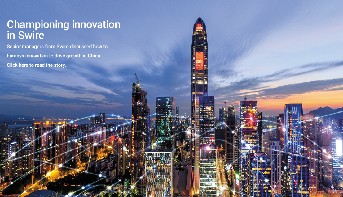 Championing innovation in Swire