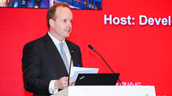 China Development Forum