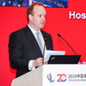 China Development Forum