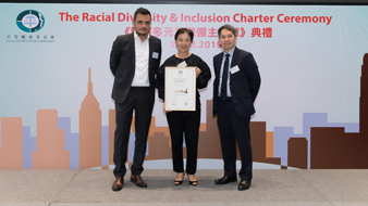 Creating a new benchmark for diversity and inclusion