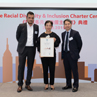 Creating a new benchmark for diversity and inclusion