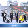 Vespa launches new Sprint family