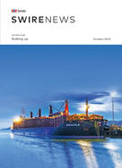 Swire News September 2019 issue