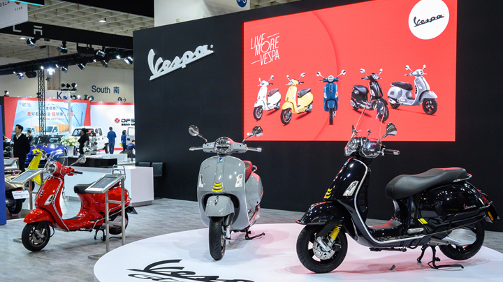 Vespa to the auto show 2020