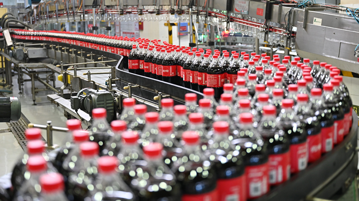 Investment for capacity expansion