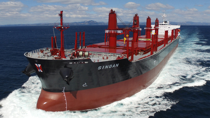 Swire Bulk to become standalone business