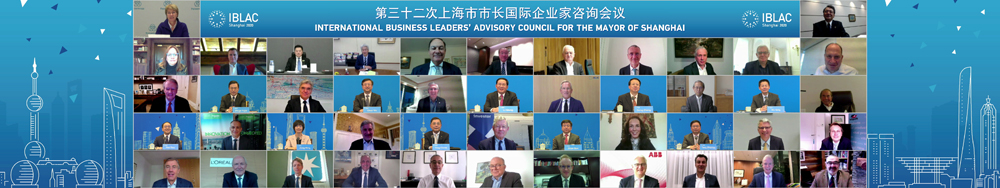 The 32nd IBLAC video conference in October.