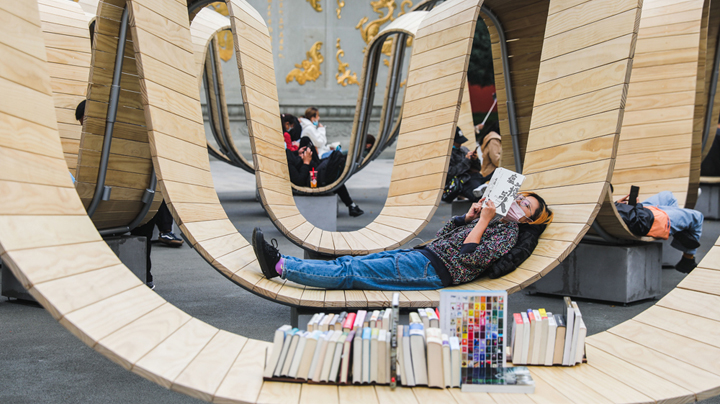 Curating cities
