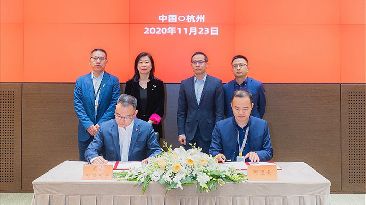 Fostering innovation through strategic partnership
