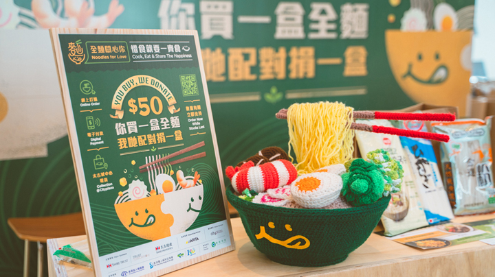 Noodles for love