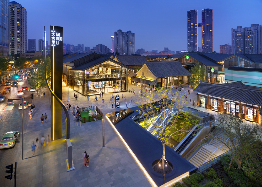Sino- Ocean Taikoo Li Chengdu
