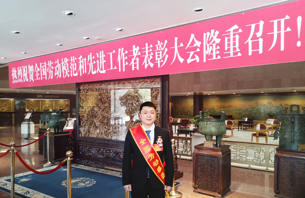 Liu has brought a high degree of recognition to Guizhou Province and to Finlays in China with the National Role Model Worker honour.