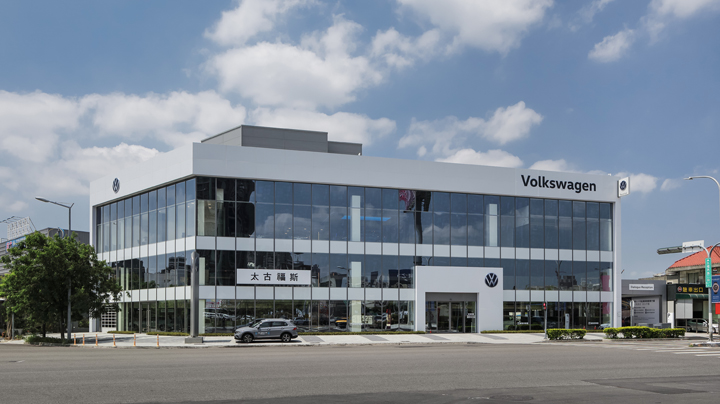 Wuquan Volkswagen grand opening