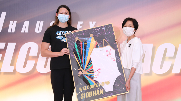 Welcome back to double silver Olympian Siobhán Haughey Welcome back to double silver Olympian Siobhán Haughey