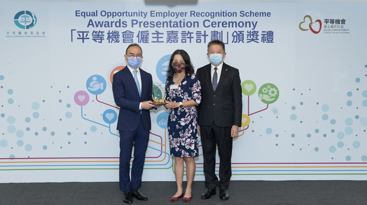 Equal Opportunity Employer