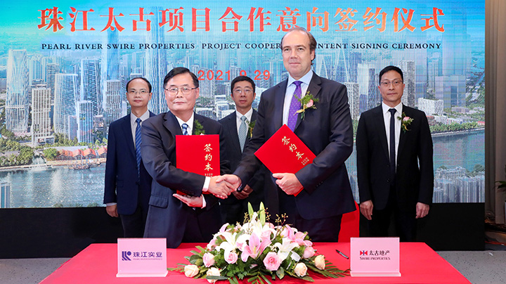 New partnership formed to develop Julong Bay Area
