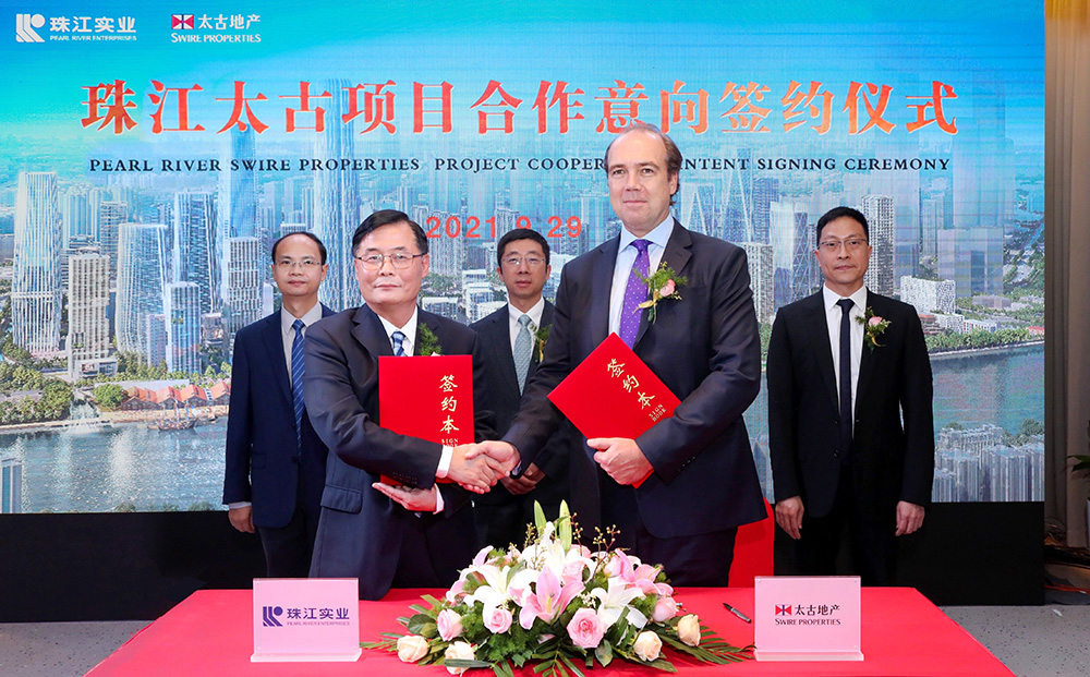 New partnership formed to develop Julong Bay Area 