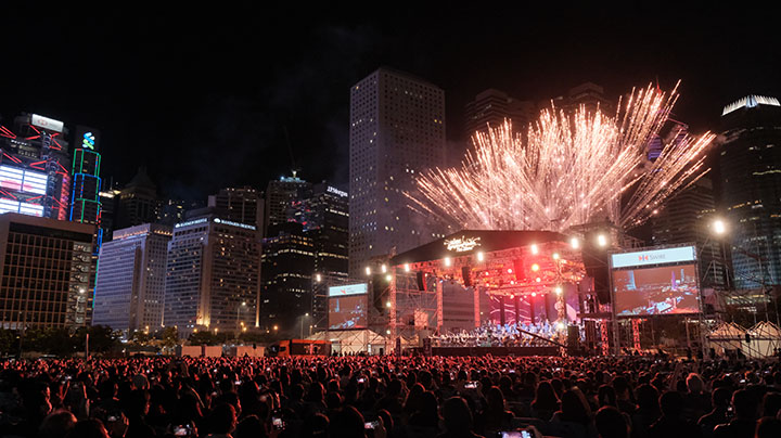 Swire Symphony Under The Stars