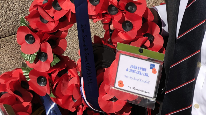 Remembrance Day