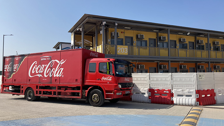Swire Coca-Cola HK donates beverages to the needy, healthcare workers and those isolating.