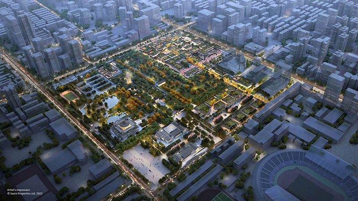 Taikoo Li Xi’an