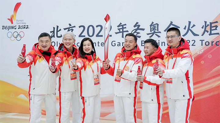 Beijing Winter Olympics