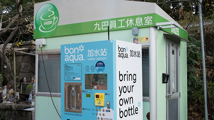 Package-free hydration on-the-go