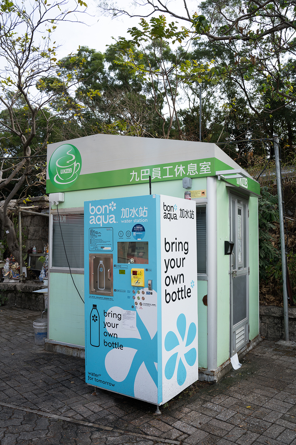 Package-free hydration on-the-go