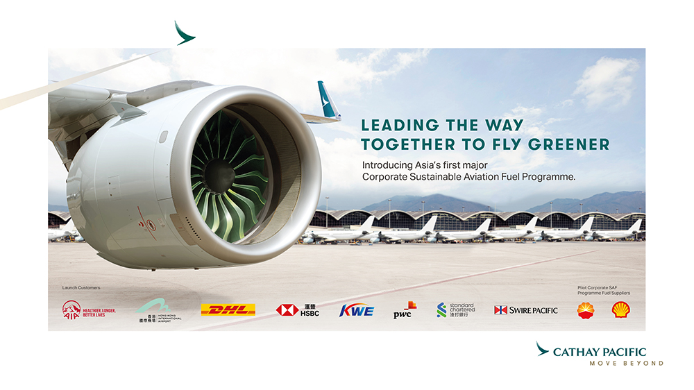 Sustainable Fuel Programme
