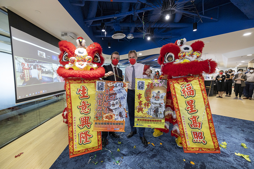 Swire Shipping turns 150