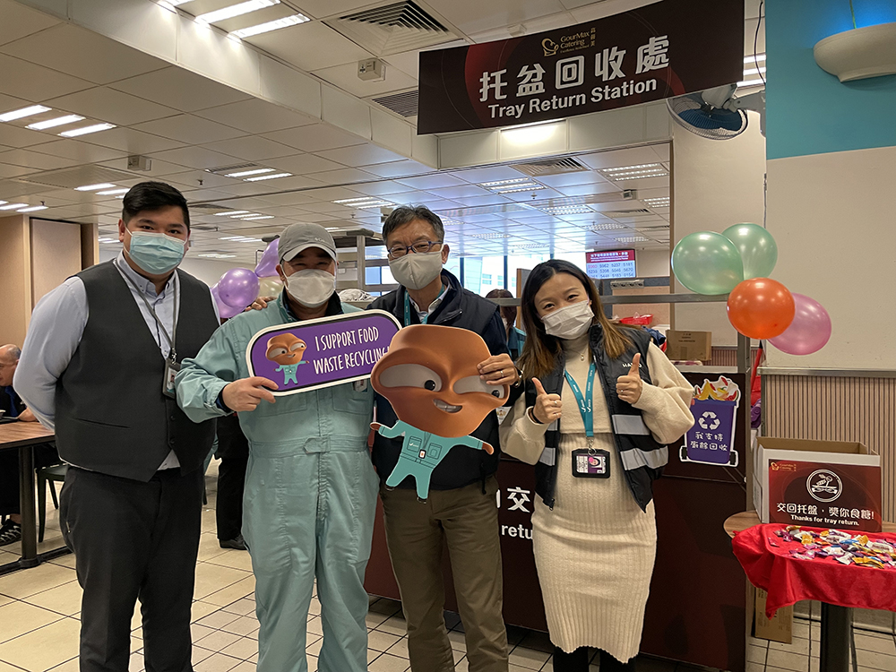 HAECO joins food waste scheme